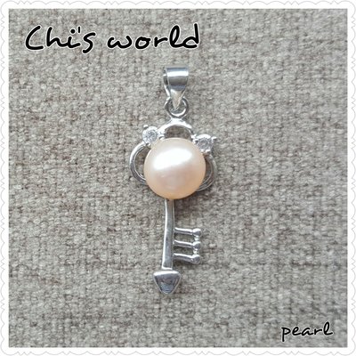Chi's world~天然淡水養殖珍珠項鍊墬飾 閃亮晶鑽 精緻合金 母親節禮物 生日喜宴 裝飾配件 鑰匙粉橘