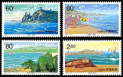 2001-14北戴河郵票9066