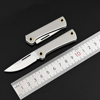 MGD008鈦合金折刀鋒利高硬度迷你小刀隨身鑰匙扣快遞刀戶外水果刀