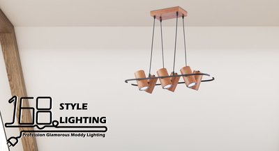 【168 Lighting】對稱擺盪《木藝吊燈》（兩款）六燈款GJ 81050