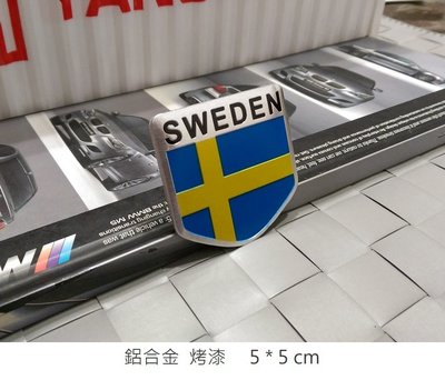 瑞典旗 SWEDEN 鋁合金標 VOLVO V60 V30 V40 V50 XC60 XC70 XC90 WAGON