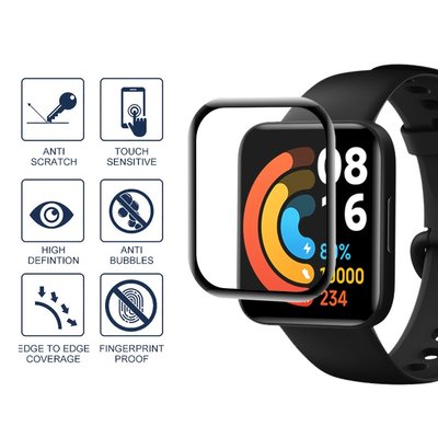XIAOMI 小米 POCO 手錶全球版 Smartwatch 全屏保護貼軟高清膜無玻璃的 3D 曲面保護膜蓋