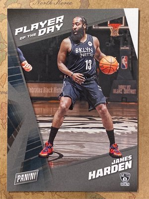 2021-22 Panini Player of the day #7 James Harden
