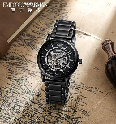 ＂手錶＂Armani阿瑪尼黑武士鏤空機械表全自動時尚防水鋼帶手表男AR60045