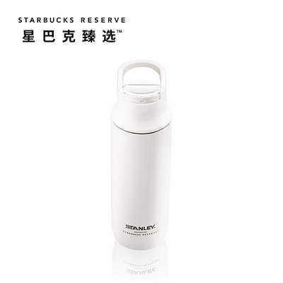 Starbucks 星巴克星巴克臻選 16oz STANLEY白色一鍵式保溫杯 簡約時尚禮品水杯