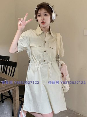 工裝風抽繩收腰POLO領連衣裙女夏季新款顯瘦小個子時尚洋氣A字裙襯衫長裙洋裝-佳藝居