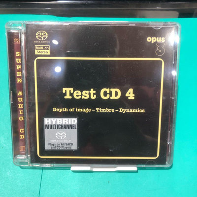 ［二手品］香港CD聖經Opus 3 TEST CD 4 劉漢盛 榜單 音響測試專輯 SACD 德版