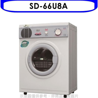 SD-66U8A 另有SD-85UA/SD-88U/ASD-100UA/WS-P70DC1/NH-70G/SD-7C