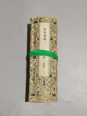 編號JK03（莫愁湖圖 清 吳宏）古代小手卷  實物拍攝 一物一圖  尺寸：全長754cm 字畫 名作 手卷-9090