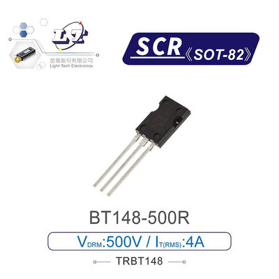 『聯騰．堃喬』SCR BT148-500R 500V/4A SOT-82 矽控整流器