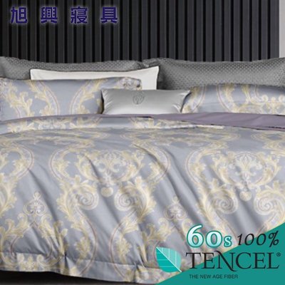 【旭興寢具】TENCEL100%60支天絲萊賽爾纖維 加大6x6.2尺 薄床包舖棉兩用被四件式組-清風2