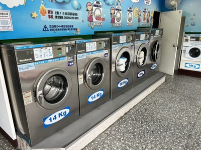 【HUEBSCH優必洗商用投幣式洗衣機、烘衣機~二手機銷售】