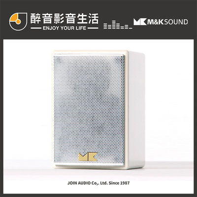 【醉音影音生活】丹麥 M&K SOUND M5 (單支) 壁掛式喇叭.主/中央聲道喇叭.台灣公司貨