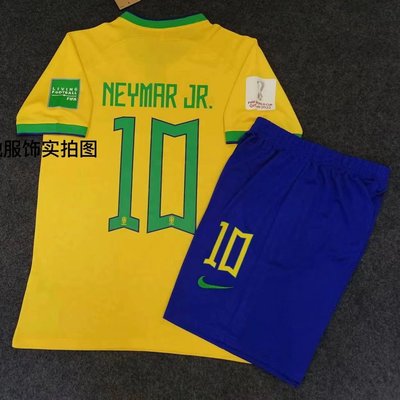2022世界杯巴西球衣10號內馬爾國家隊主場短袖足球服客場隊服定制~特賣