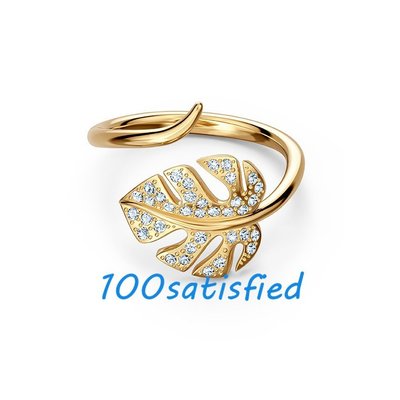 【現貨】施華洛世奇 TROPICAL 盛夏樹葉 時尚高雅 女戒指飾品 熱帶白色水晶珠寶 璀璨戒指