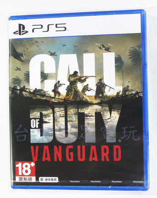 PS5 決勝時刻：先鋒 Call of Duty：Vanguard (中文版)**(全新商品)【台中大眾電玩】