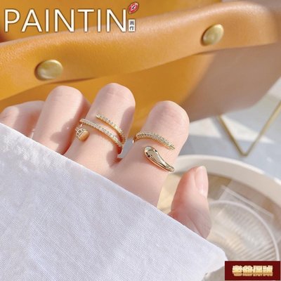 【老爺保號】paint’「美杜莎」韓國設計感微鑲鋯石釘子造型冷淡風小蛇氣質開口戒指女指環