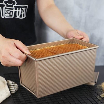 現貨熱銷·居家必備 土司盒子小烤箱工具烤面包模具