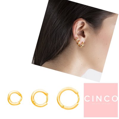 CINCO 葡萄牙精品 BAO HUGGIES EARRINGS 925純銀鑲24K金耳環 小圓耳環 3件組