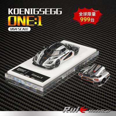 收藏模型車 車模型 1:64 TPC柯尼塞格Koenigsegg One:1后蓋可拆合金超級跑車汽車模型