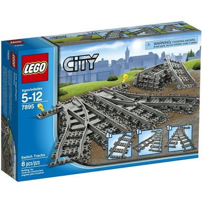 全新未拆正品 現貨 樂高 LEGO 7895 城市 CITY系列 火車 鐵軌 切換式路軌