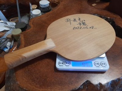 雙眼橫式桌球拍 採用製材存置50年以上台灣檜木（厚度6.5mm）