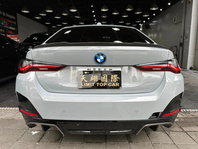 【天翊國際】BMW G26 i4 M4款 熱壓 碳纖維 尾翼