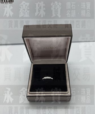 日本 I-PRIMO 白金鑽石戒指 PT950 n0966-03