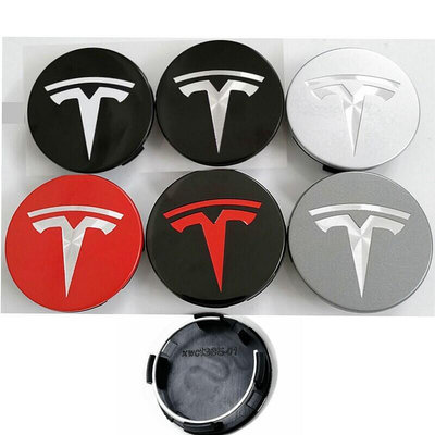 4個56mm輪轂蓋 適用Tesla MODEL 3 S X輪轂中心蓋 適用特斯拉車輪蓋 輪胎中心蓋