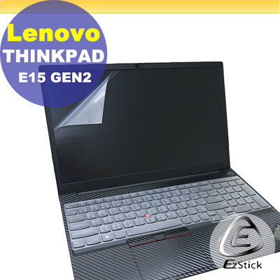 【Ezstick】Lenovo ThinkPad E15 Gen2 靜電式筆電LCD液晶螢幕貼 (可選鏡面或霧面)