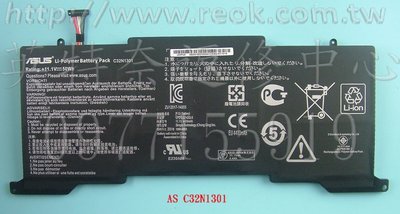 英特奈 華碩 ASUS ZENBOOK UX31L UX31LA UX32LN 50WH 原廠筆電電池 C32N1301