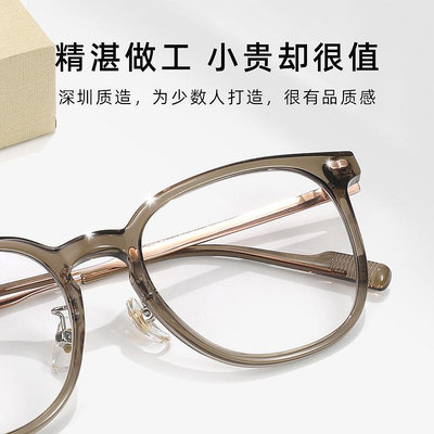純鈦男士眼鏡框超輕鏡框可配鏡片高度眼睛框鏡架男日系眼鏡架
