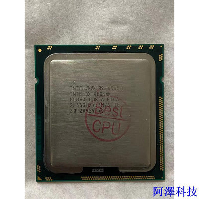 安東科技Xeon 1366脚位 X5650 X5660 x5670 x5675 E5645 5649 X58主機板CPU 桌電
