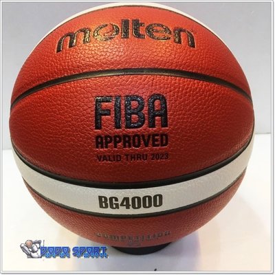 dodo_sport╯Molten 新款合成皮 室內 7號籃球（送球針、球網）BG4000