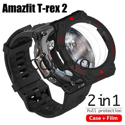 Amazfit T-rex 2 保護殼 + 鋼化膜 屏幕保護膜 加硬保護套  T rex 2 鋼化玻璃膜
