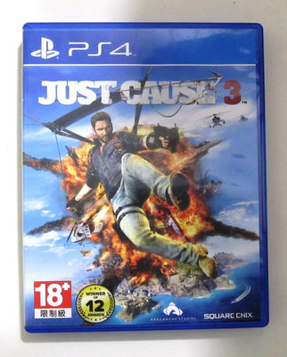 PS4 正當防衛3 英文版 Just Cause 3