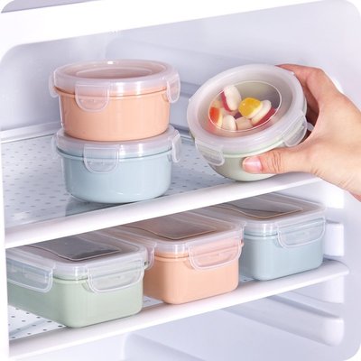 迷你家用塑料保鮮盒帶蓋便當盒冰箱冷凍收納盒食品密封盒儲物盒