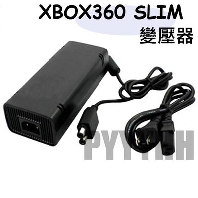 XBOX360 Slim 變壓器 XBOX 360 SLIM 薄機 主機 適配器 充電器 電源供應器100~240V