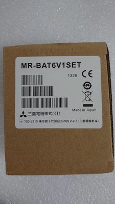 全新 MITSUBISHI 三菱 PLC / CNC 工控電池 MR-J4 MR-BAT6V1SET 2CR17335A