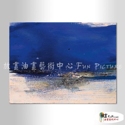 【放畫藝術】名家抽象10 純手繪 油畫 橫幅 藍色 冷色系 無框畫 名畫 線條 現代抽象 近代名家 大師作品