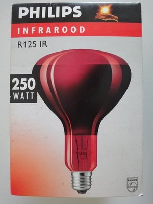 【照亮我家】PHILIPS Infrared lamp R125 IR 250W E27 220V 紅外線燈泡(荷蘭製)