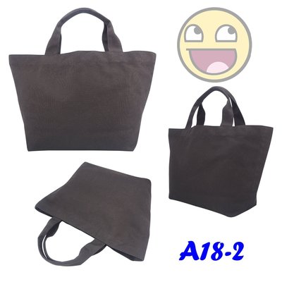 【手提包A18-2】大設計手提包購物媽媽袋 適合媽媽小姐學生族群專屬包 DaliSports亞美