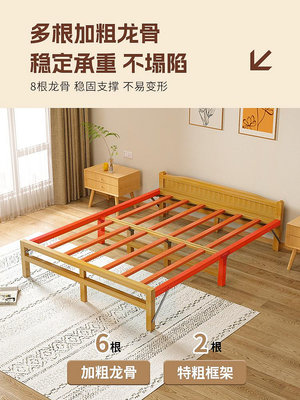 竹床折疊床單人床成人家用簡易實木小床出租屋1.5米雙人床硬板床~熱心小賣家