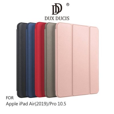 魔力強【DUX DUCIS OSOM 筆槽皮套】Apple iPad AIR 2019 智能休眠喚醒 可側立 附置筆槽