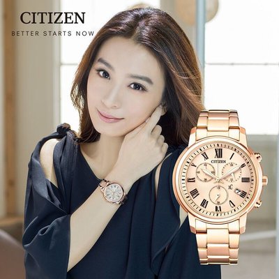 【時光鐘錶公司】CITIZEN 星辰 FB1432-55X Eco-Drive 亞洲限定光動能時尚錶女錶