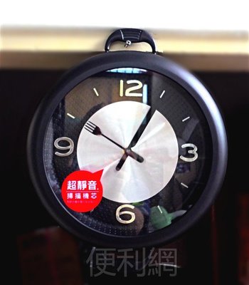 KINYO 12"創意造型掛鐘 CL-159 超靜音 精緻廚具造型 適合任何場所擺放 辦公室、客廳、房間…-【便利網】