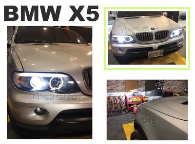 小亞車燈改裝╠全新 BMW E53 X5 04 05 06 07 小改款 光柱 光條 光圈 魚眼 大燈 頭燈
