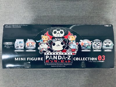 PANDA-Z 熊貓鐵金鋼 3代 全彩黑白場景組大全套 10款