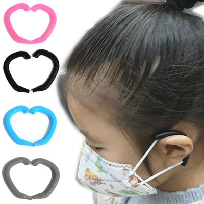 Mask Silicone Ear Guides 矽膠彎式口罩護耳套 【爆米花】