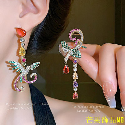 芒果飾品MG銀針鋯石鳳凰不對稱耳環時尚誇張設計感耳環新款小眾氣質耳飾